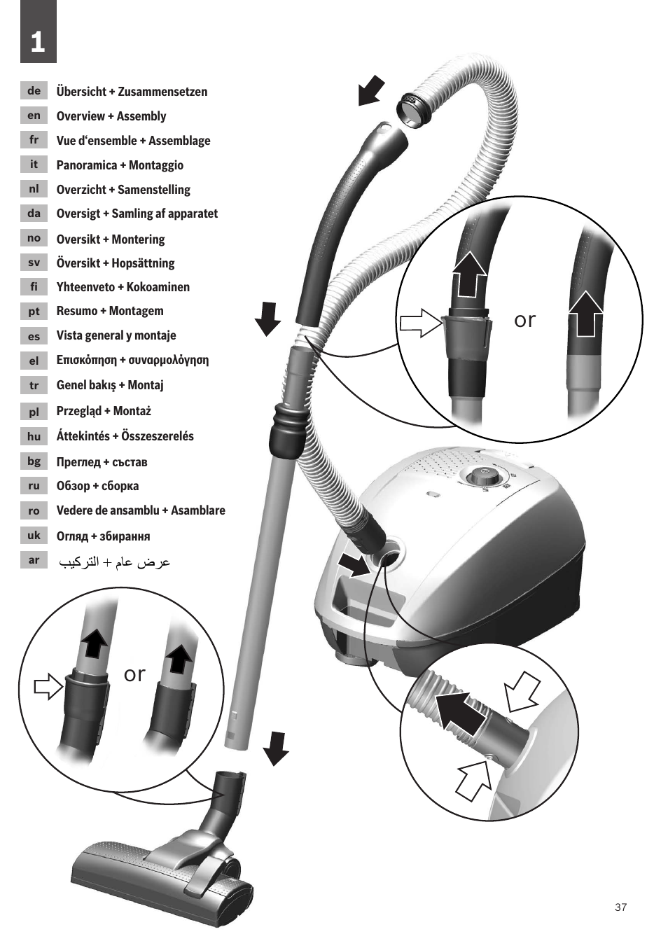 Bosch GL-30 Bodenstaubsauger mit Staubbeutel BGL32200 nordkapblau-metallic User Manual | Page 37 / 45