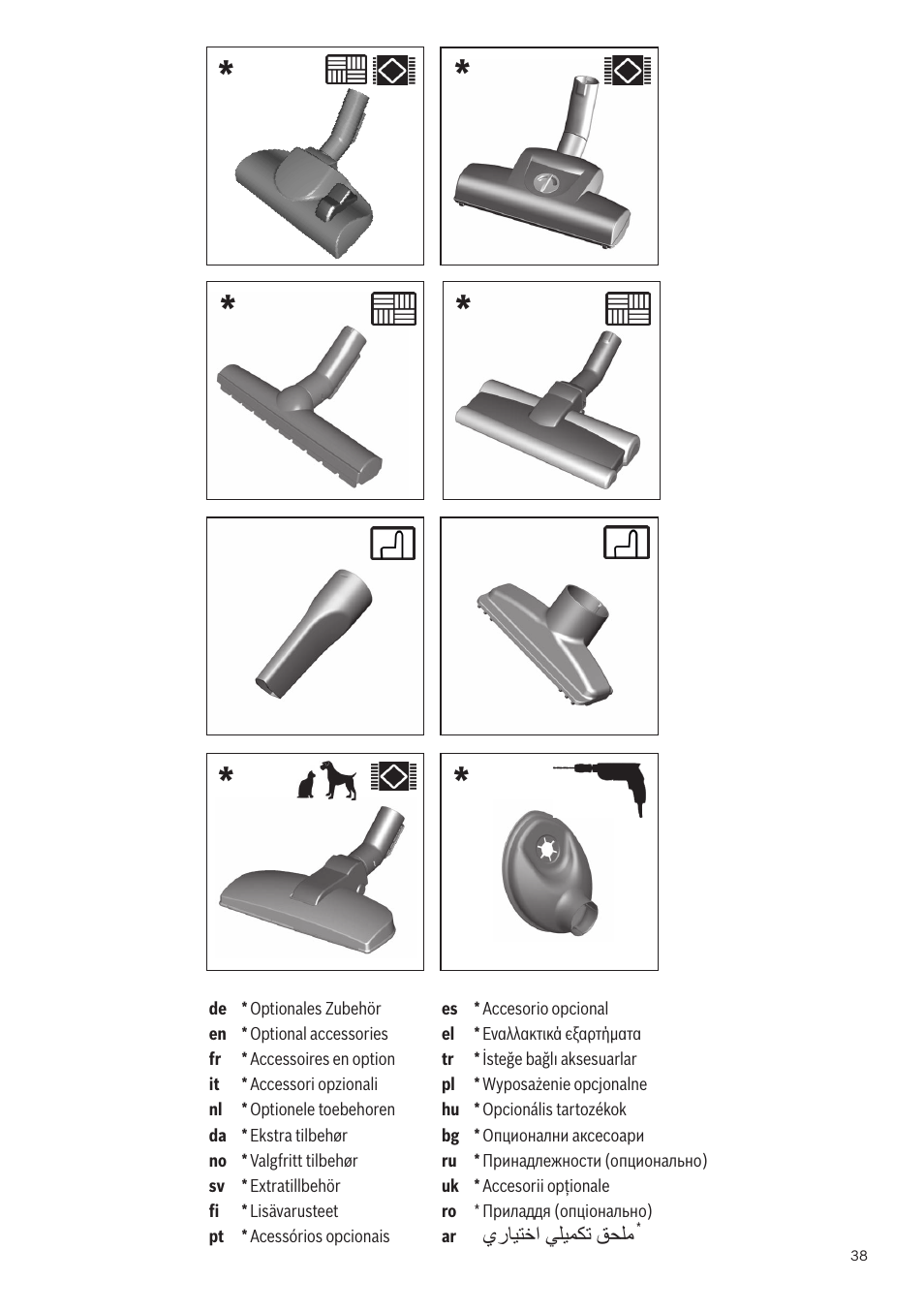 Bosch GL-30 Bodenstaubsauger mit Staubbeutel BGL32200 nordkapblau-metallic User Manual | Page 38 / 45