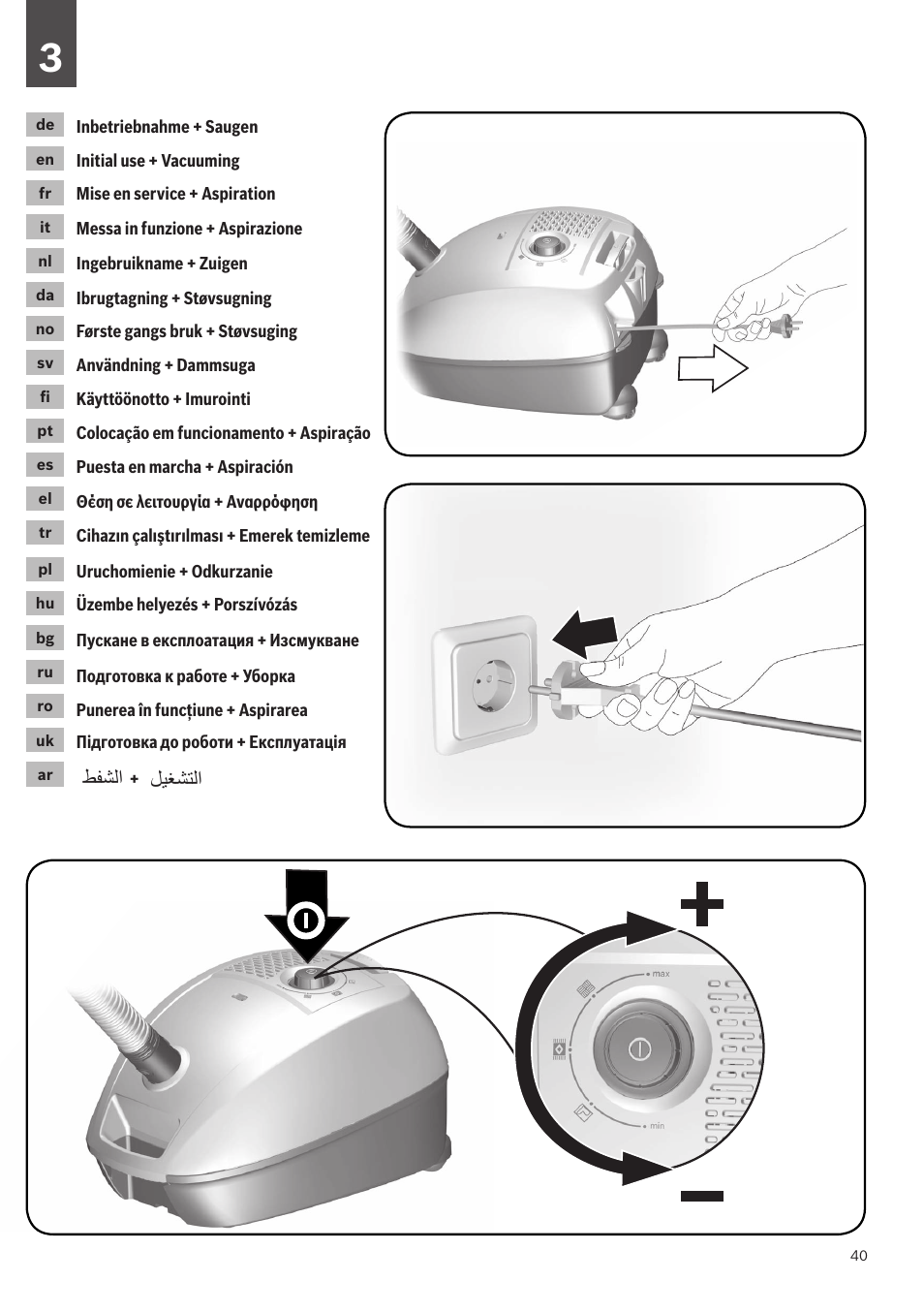 Bosch GL-30 Bodenstaubsauger mit Staubbeutel BGL32200 nordkapblau-metallic User Manual | Page 40 / 45