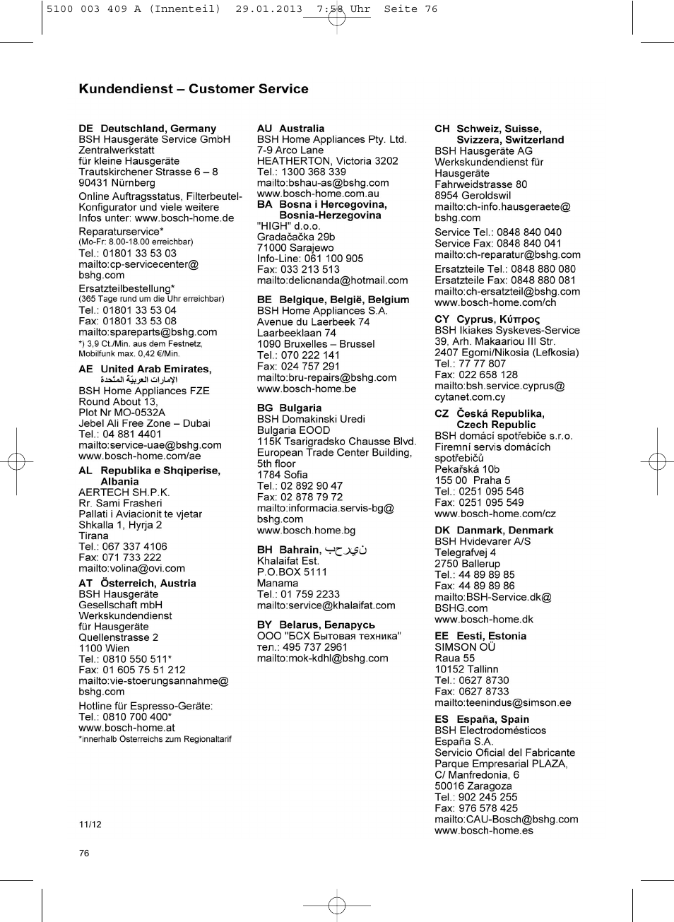 Bosch sphera Bodenstaubsauger mit Staubbeutel BSD3030 schwarz User Manual | Page 77 / 96