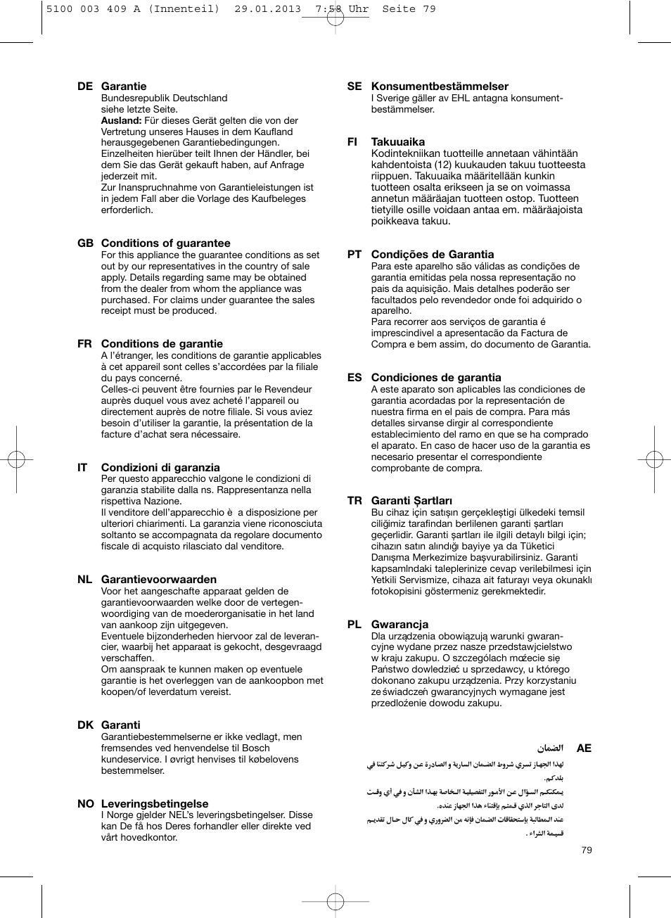 Bosch sphera Bodenstaubsauger mit Staubbeutel BSD3030 schwarz User Manual | Page 80 / 96