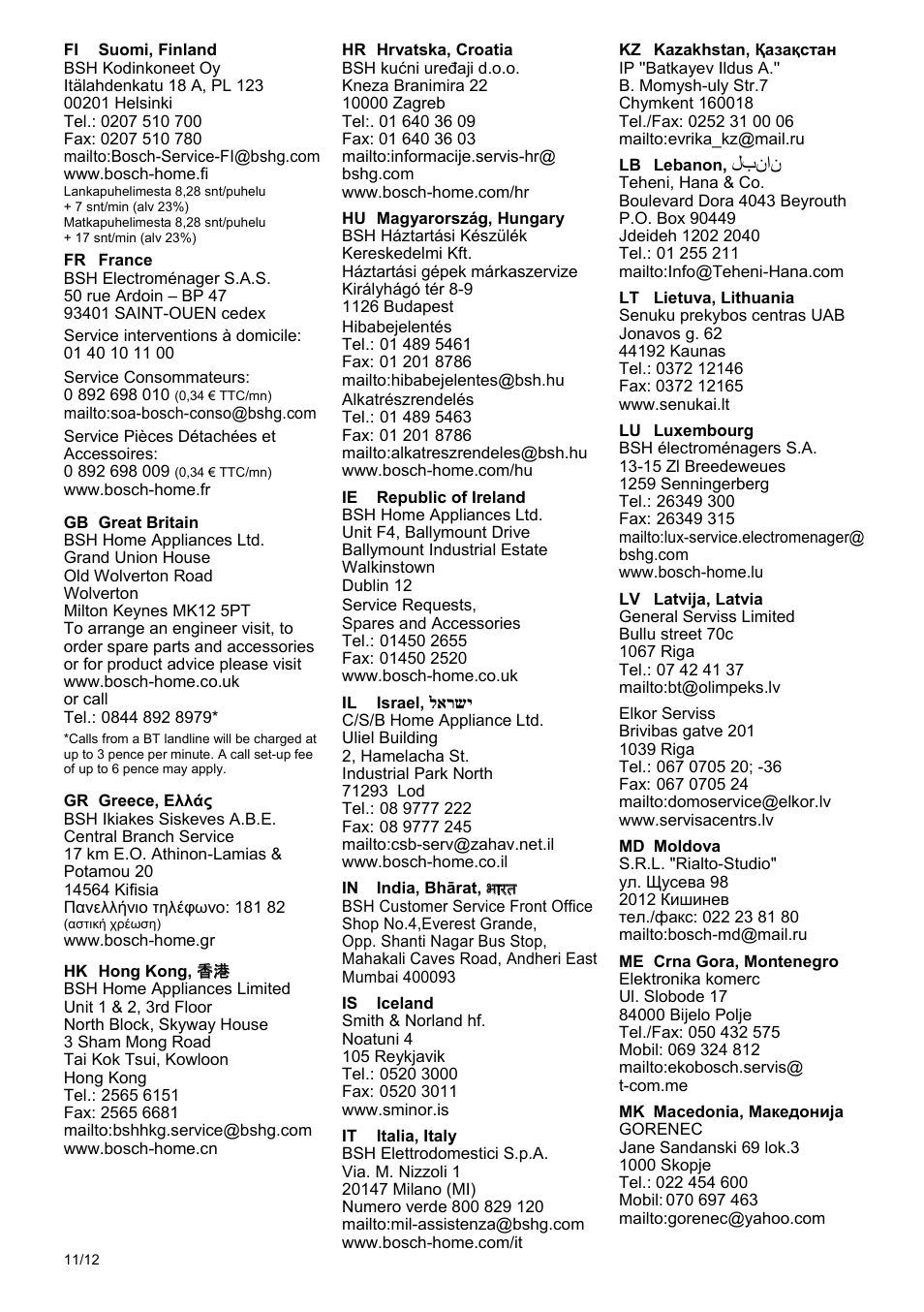 Bosch PHA2101 Warmluftstylingbürste StarShine CurlStyle User Manual | Page 84 / 87