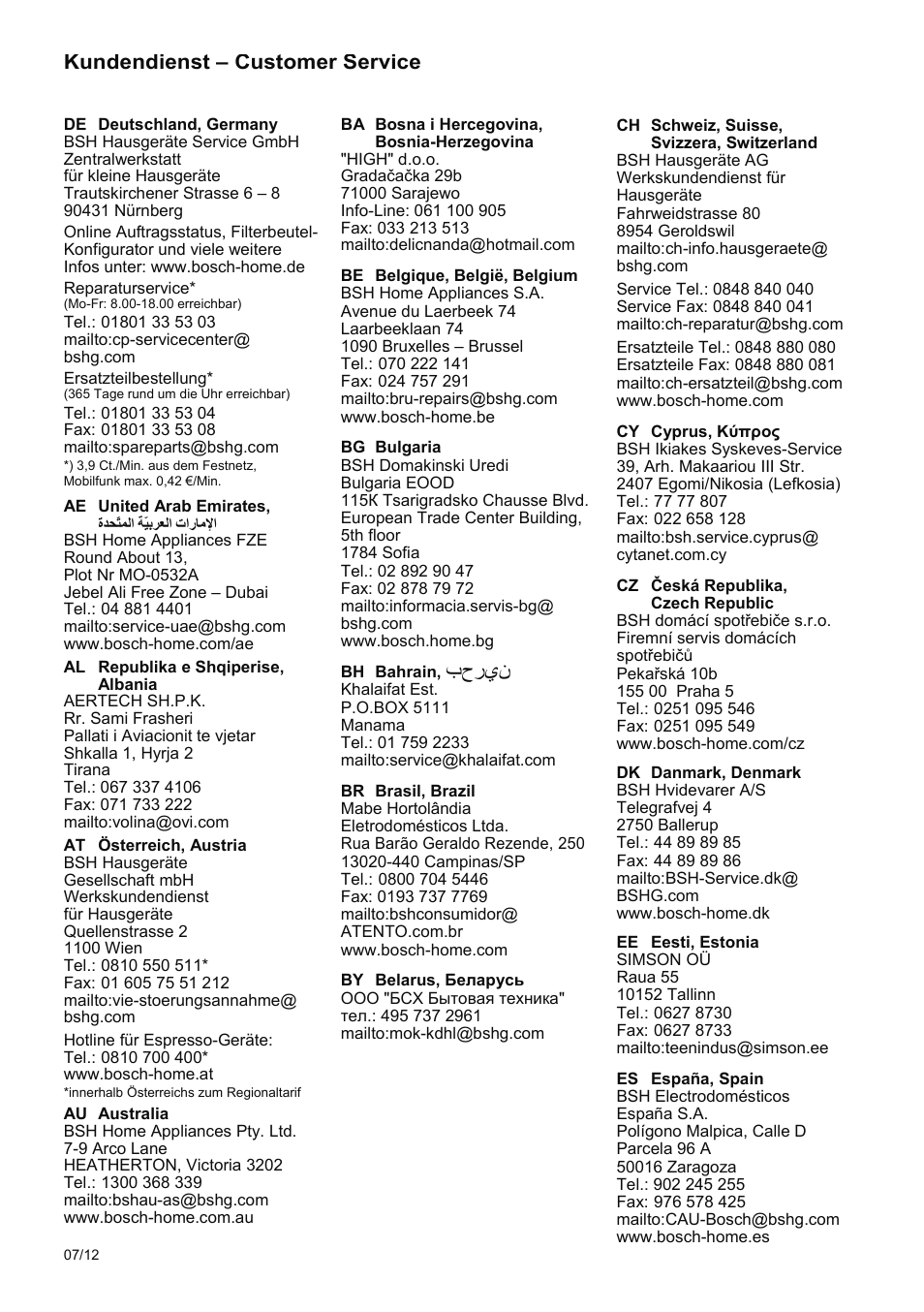 بحرين, Kundendienst – customer service | Bosch PHA5363 Warmluftstylingbürste BrilliantCare Quattro-Ion User Manual | Page 81 / 86