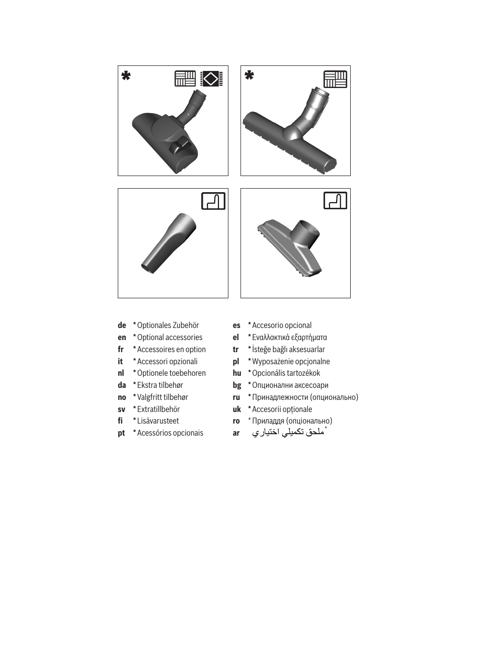 Bosch logo Bodenstaubsauger mit Staubbeutel BSG62200 samoablau-metallic User Manual | Page 3 / 42