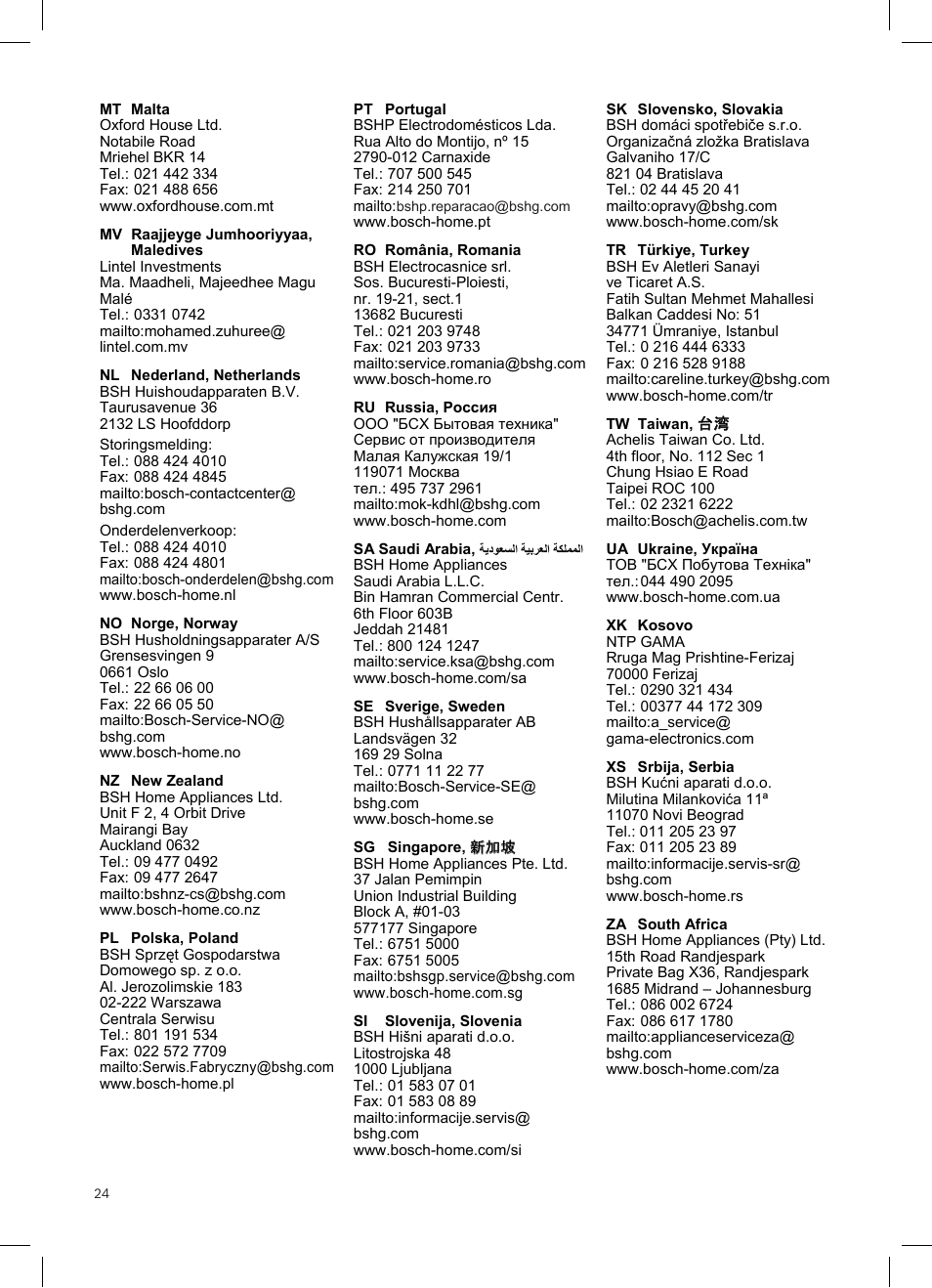 Bosch logo Bodenstaubsauger mit Staubbeutel BSG62200 samoablau-metallic User Manual | Page 33 / 42