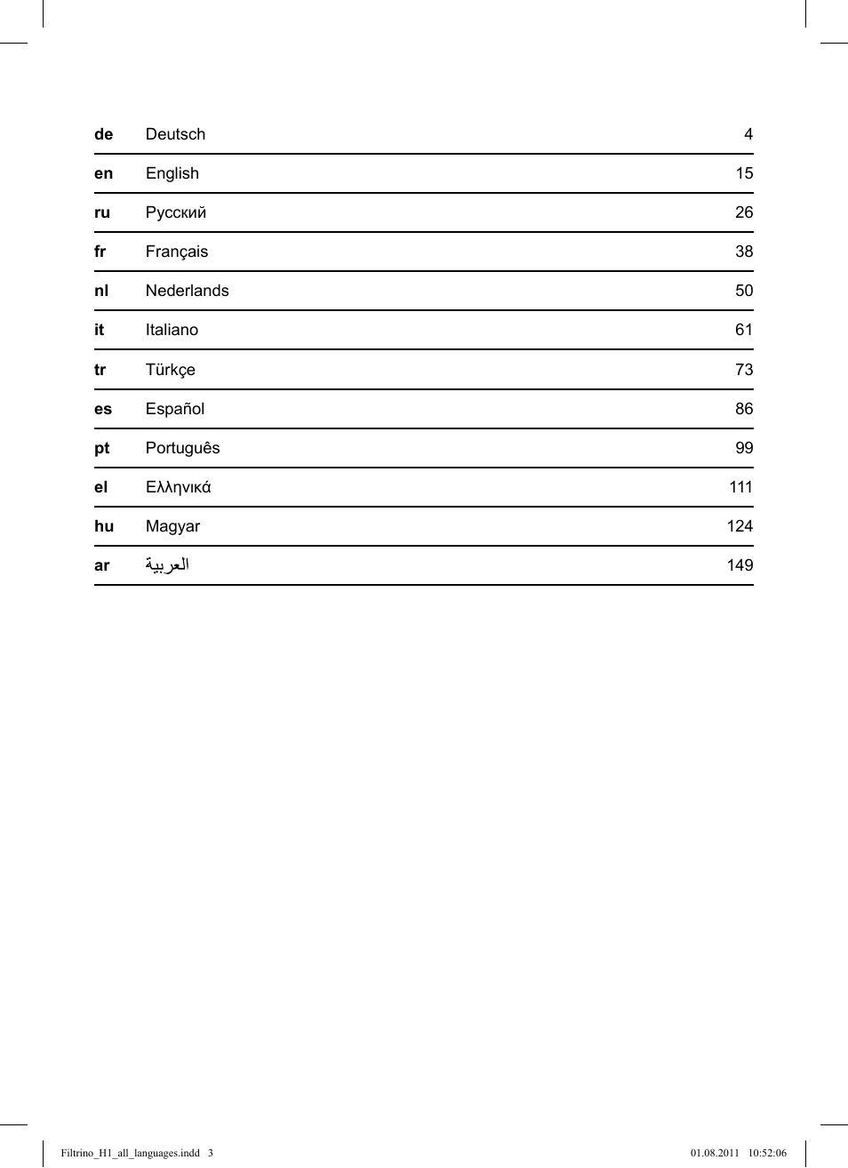 Bosch THD2023 Heißwasserspender Filtrino FastCup User Manual | Page 3 / 154