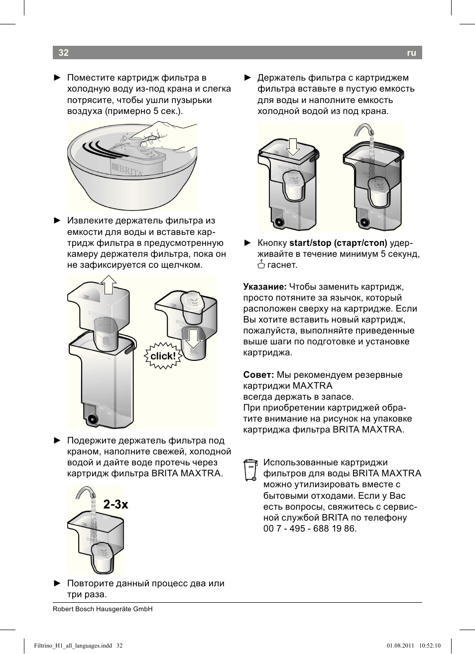 Bosch THD2023 Heißwasserspender Filtrino FastCup User Manual | Page 32 / 154