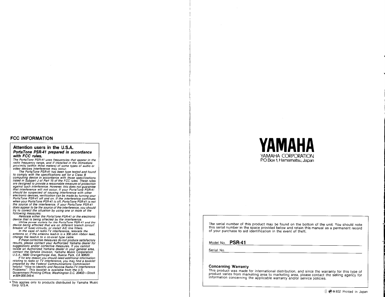 Yamaha | Yamaha PSR-41 User Manual | Page 13 / 13