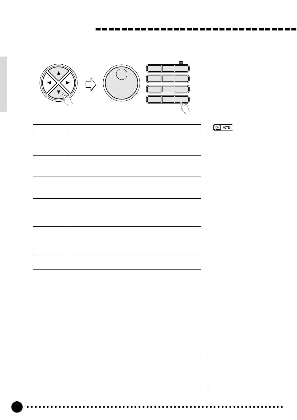 Playing the psr-520, Exit | Yamaha PSR-520 User Manual | Page 17 / 102