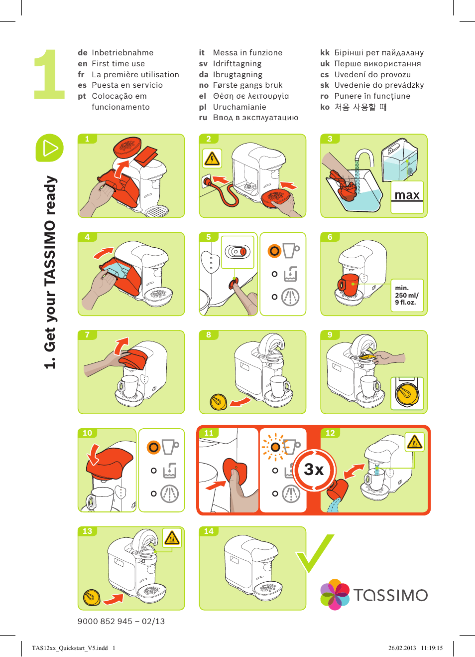 Bosch TASSIMO T12 TAS1202 User Manual | 2 pages