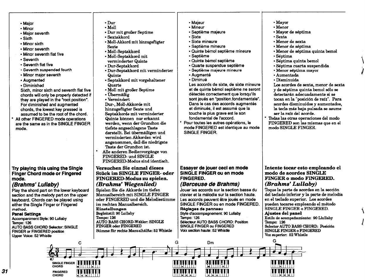 Brahms* wiegenlied) | Yamaha PSR-48 User Manual | Page 32 / 45
