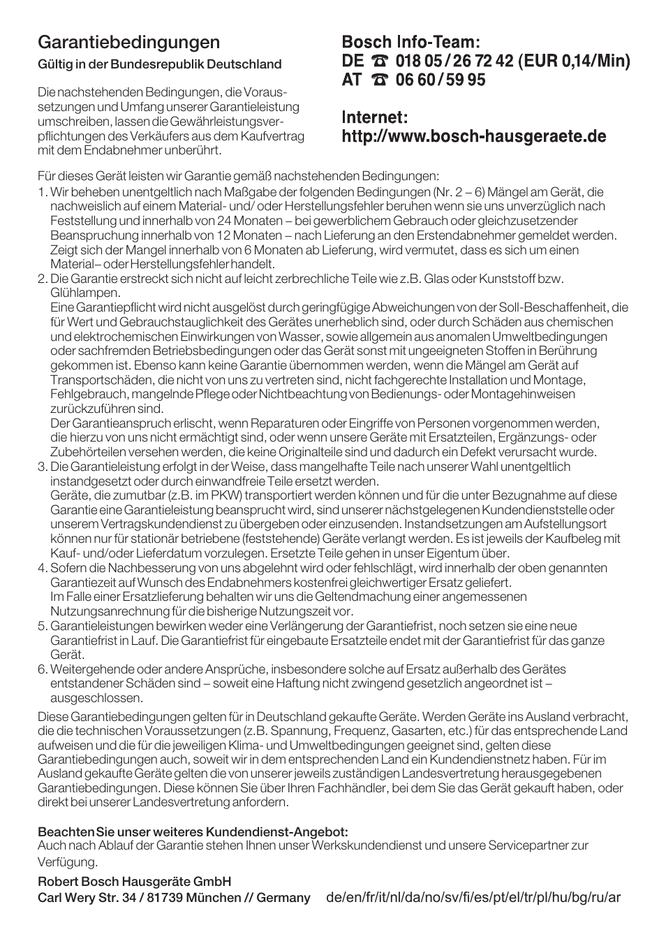 Bosch PHS2560 Haarglätter ProSalon Home User Manual | Page 51 / 51