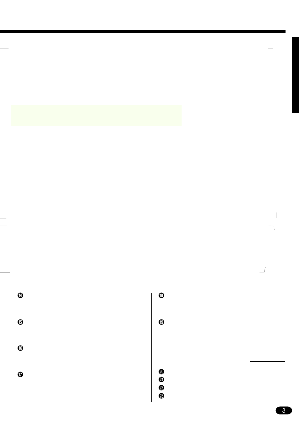 The illustrations here are not available, Rear panel connectors | Yamaha PSR-410 User Manual | Page 5 / 61