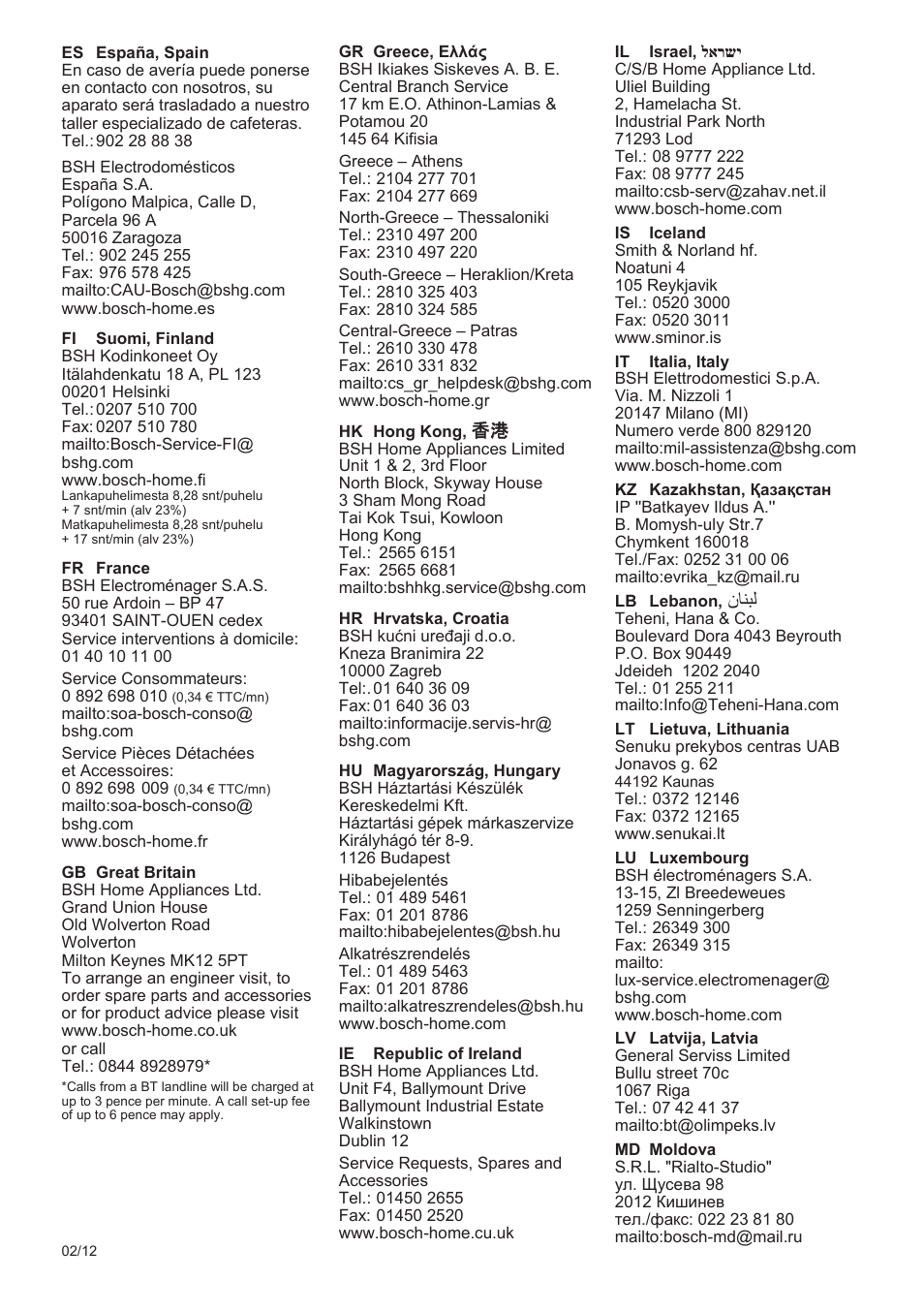 Bosch TES71151DE VeroBar AromaPro 100 Espresso-Kaffeevollautomat silber User Manual | Page 100 / 104