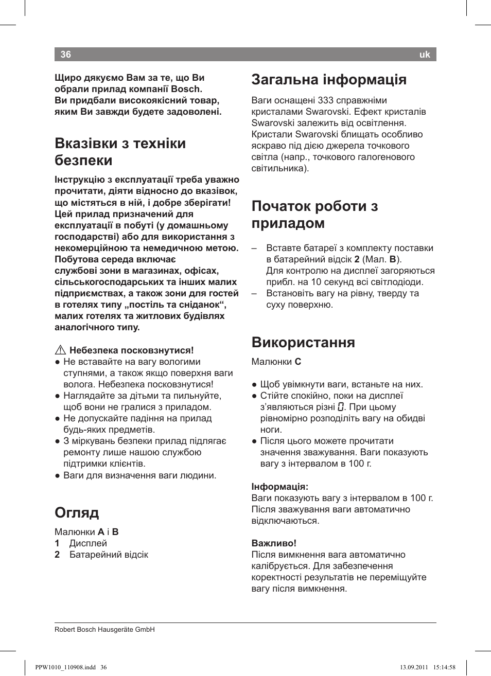 Вказівки з техніки безпеки, Огляд, Загальна інформація | Початок роботи з приладом, Використання | Bosch PPW1010 Personenwaage elektronisch AxxenceCrystal User Manual | Page 38 / 52