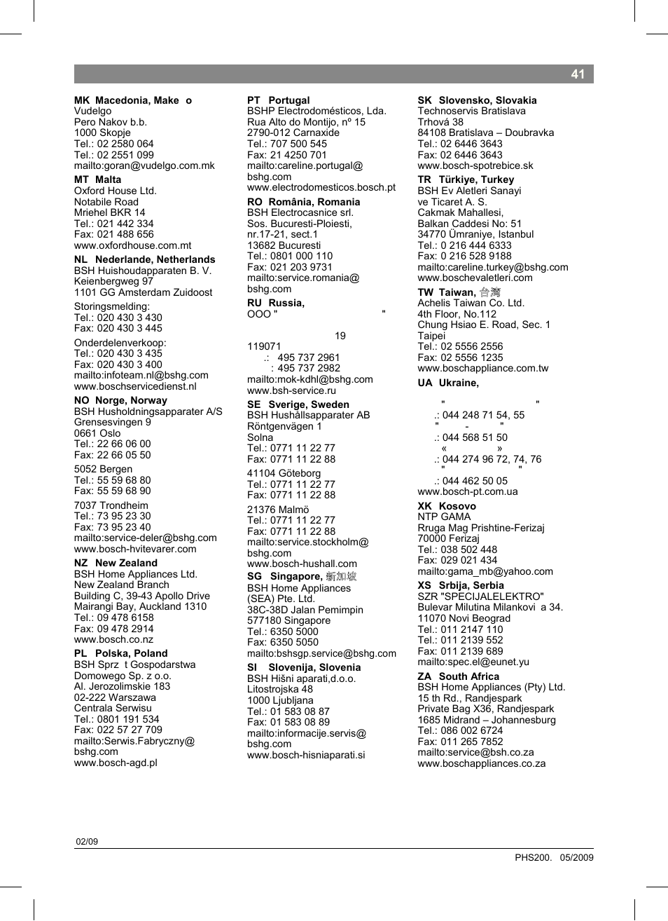 Bosch PHS2004 Haarglätter Purple Passion User Manual | Page 43 / 46