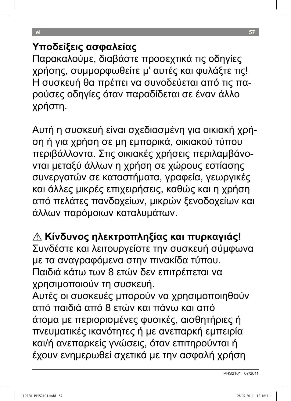 Dados técnicos, Eliminação do aparelho, Garantia | Bosch PHS2101 Haarglätter StarShine StraightStyle User Manual | Page 61 / 104