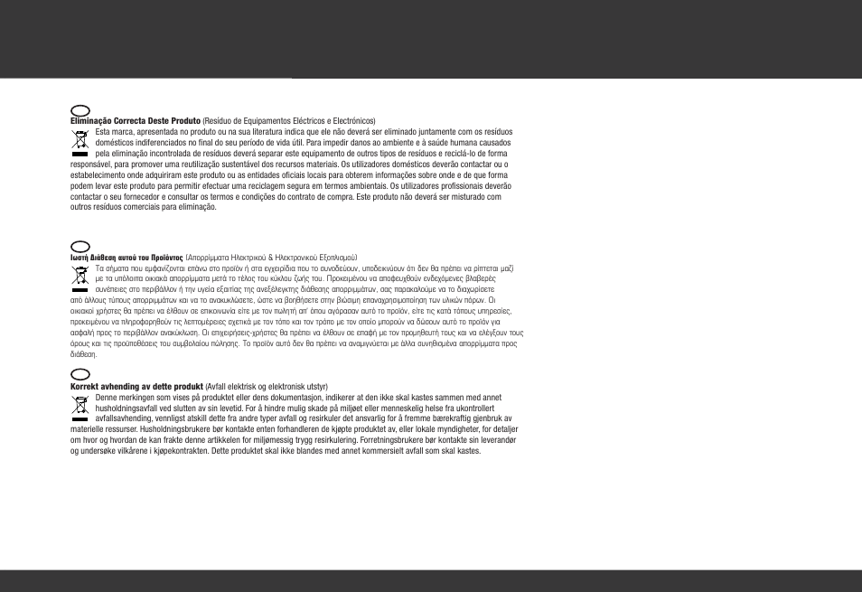 VDO Z2 PC User Manual | Page 55 / 60