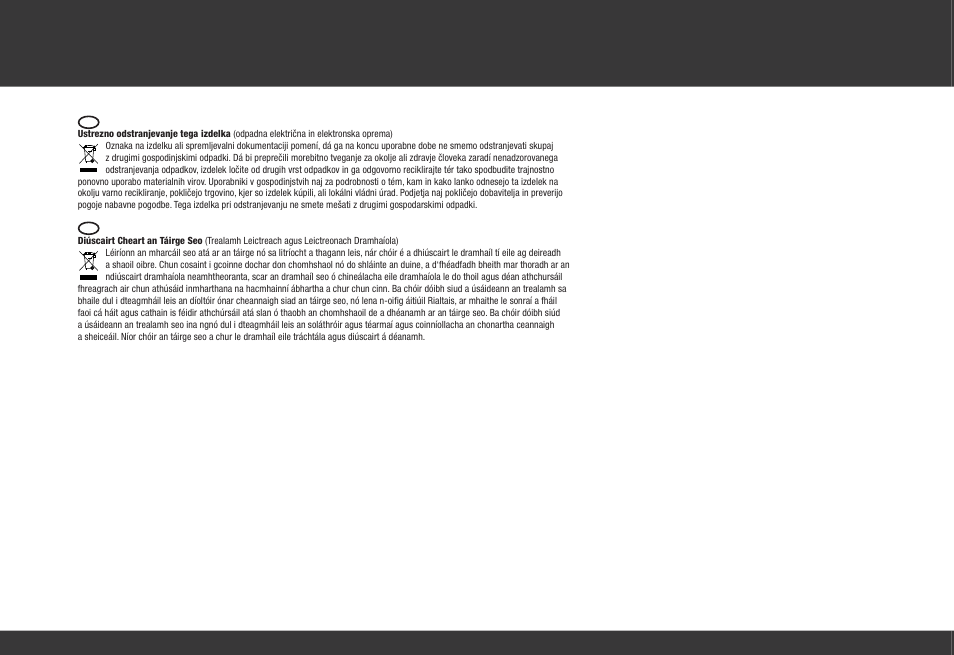 VDO Z2 PC User Manual | Page 56 / 60
