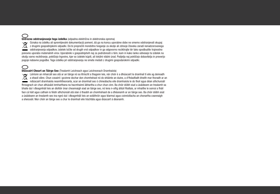 VDO Z1 User Manual | Page 47 / 51