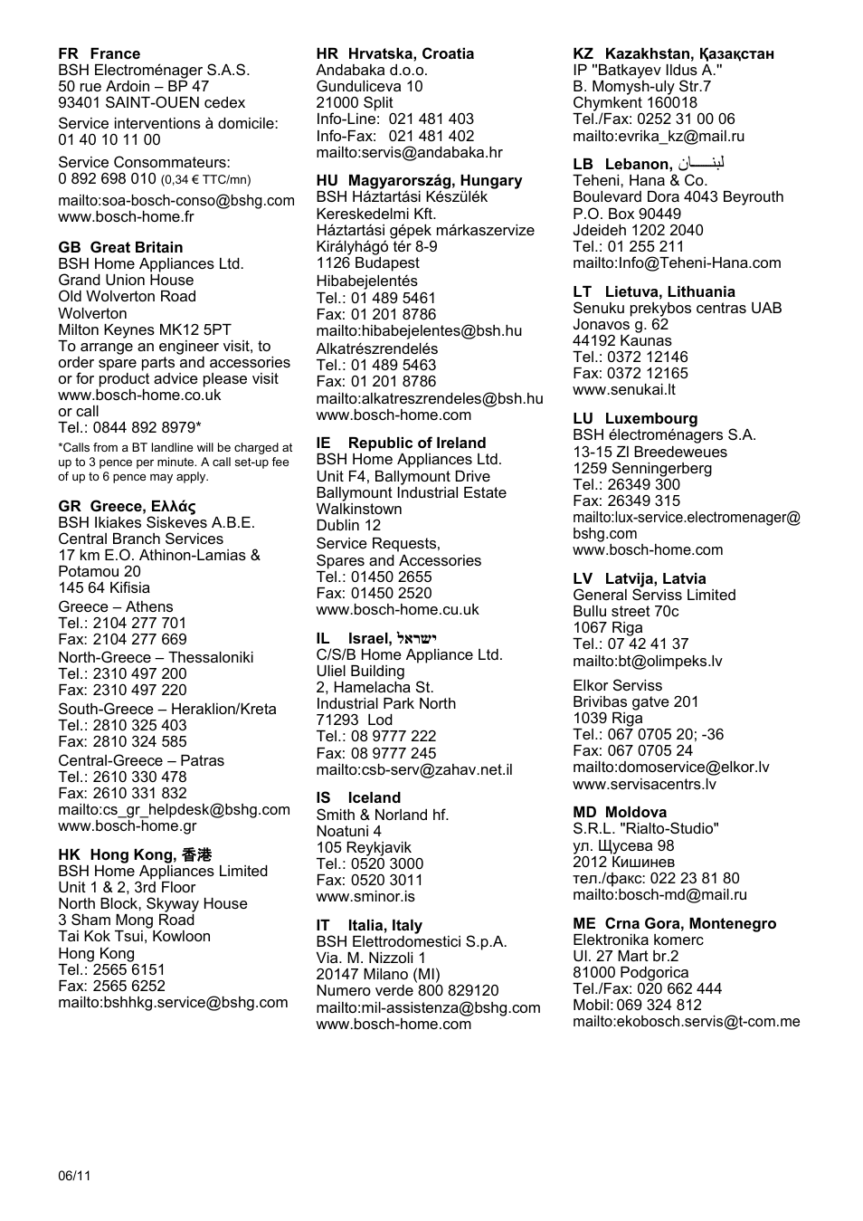 Bosch PHS9630 Haarglätter ProSalon Curl Straight User Manual | Page 101 / 104