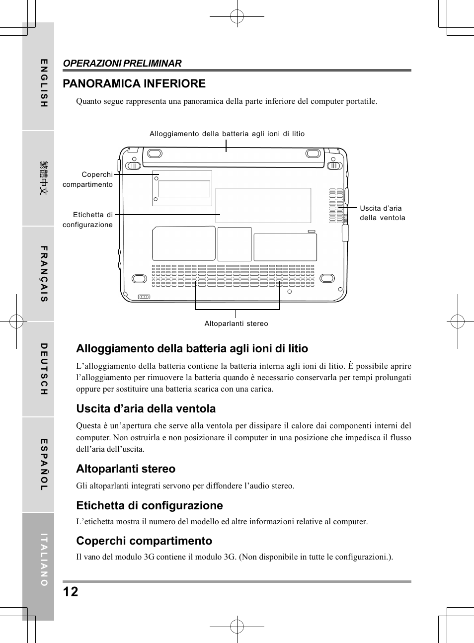 Panoramica inferiore, Alloggiamento della batteria agli ioni di litio, Uscita d’aria della ventola | Altoparlanti stereo, Etichetta di configurazione, Coperchi compartimento | PROLiNK Glee TA-009 User Manual User Manual | Page 122 / 198