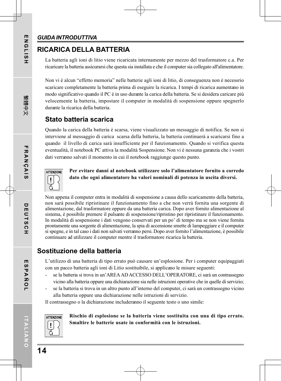 Ricarica della batteria, Stato batteria scarica, Sostituzione della batteria | PROLiNK Glee UW2 User Manual User Manual | Page 124 / 198