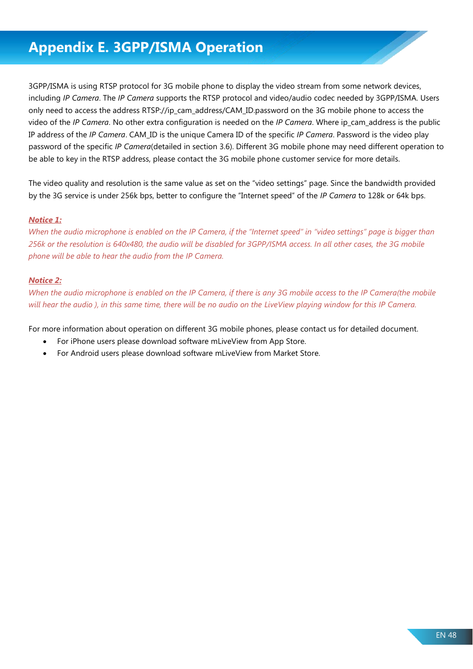 Appendix e. 3gpp/isma operation | PROLiNK PIC1005WN User Manual User Manual | Page 51 / 53