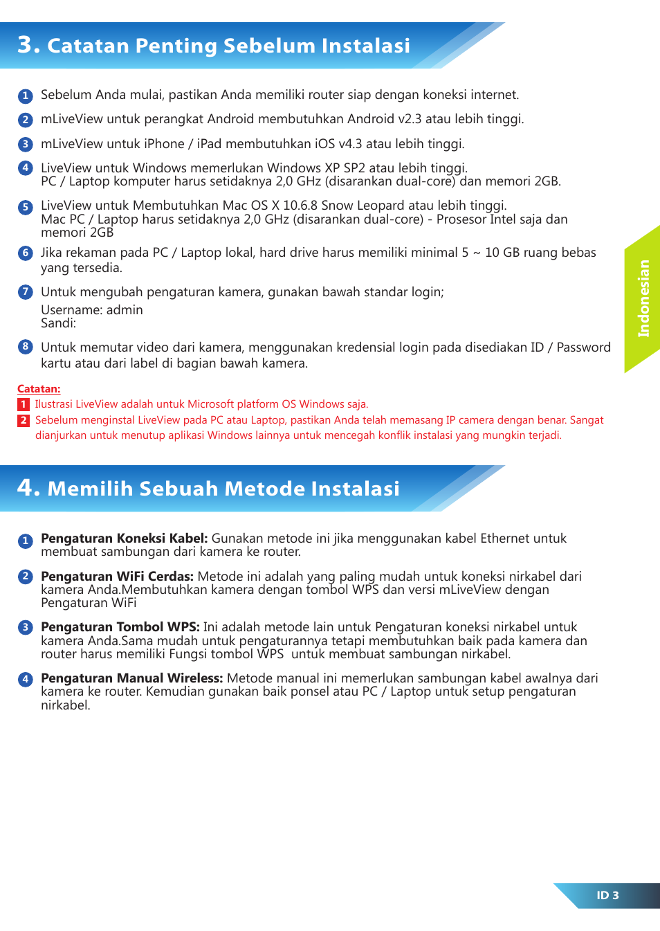 Catatan penting sebelum instalasi, Memilih sebuah metode instalasi | PROLiNK PIC1007WP Quick Installation Guide User Manual | Page 21 / 40