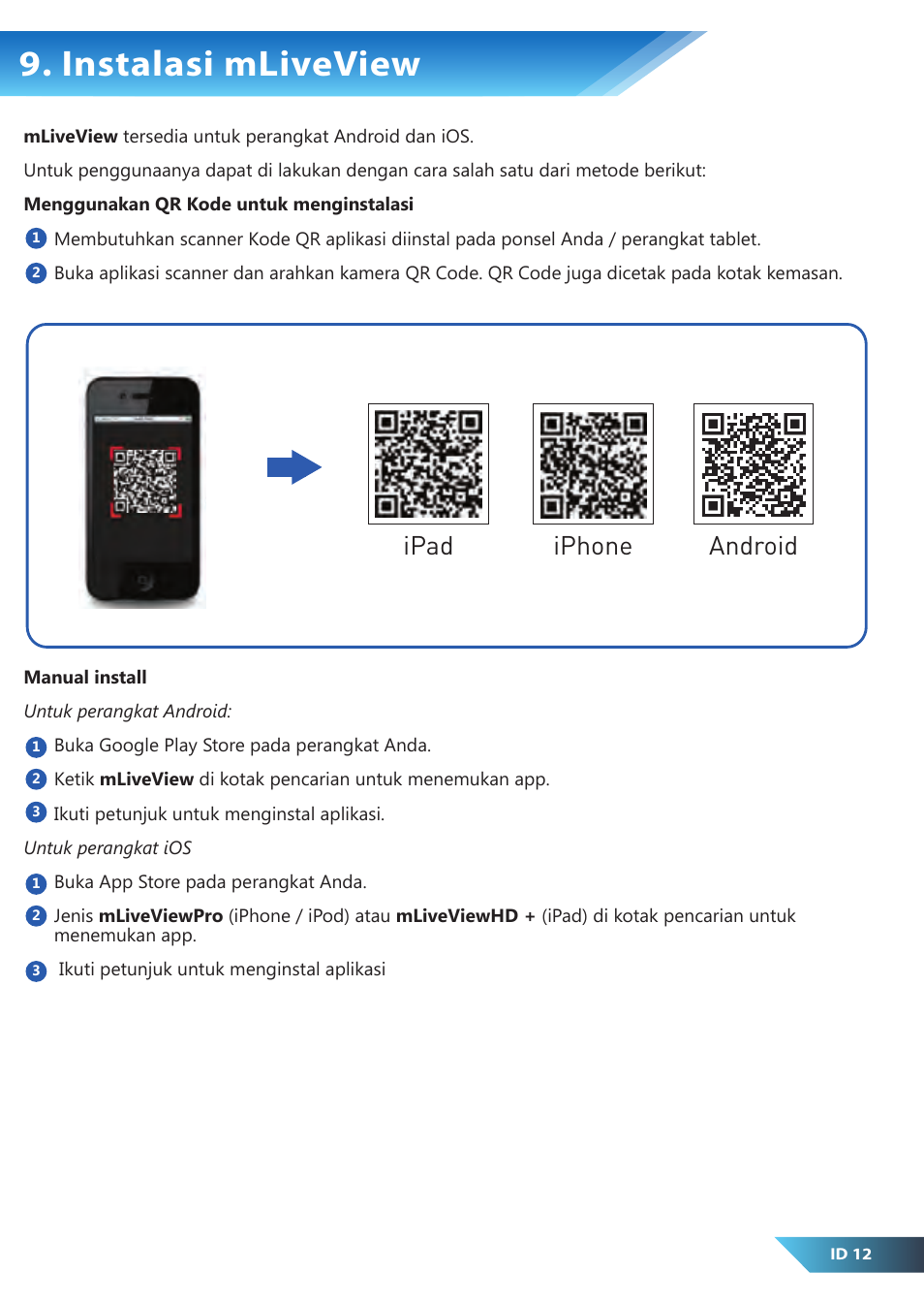 Instalasi mliveview, Iphone ipad android | PROLiNK PIC1007WP Quick Installation Guide User Manual | Page 30 / 40