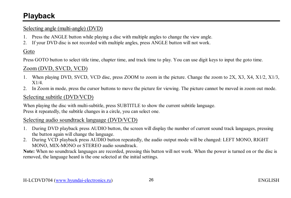 Playback | Hyundai H-LCDVD704 User Manual | Page 26 / 64