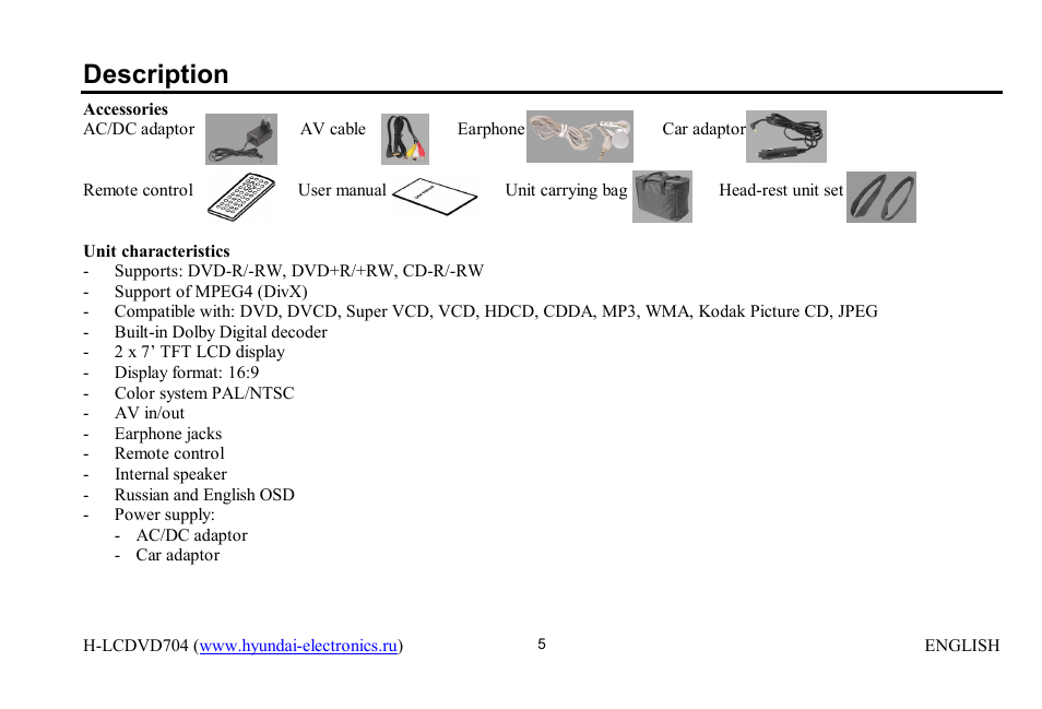 Description | Hyundai H-LCDVD704 User Manual | Page 5 / 64
