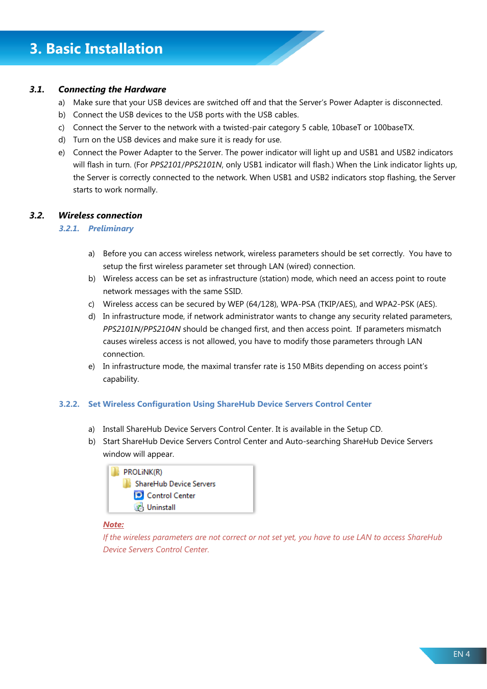 Basic installation, Connecting the hardware, Wireless connection | Preliminary | PROLiNK PPS2104N User Manual User Manual | Page 7 / 33