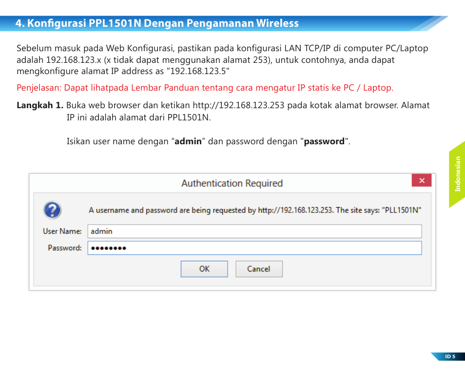 Konfigurasi ppl1501n dengan pengamanan wireless | PROLiNK PPL1501N User Manual | Page 13 / 20