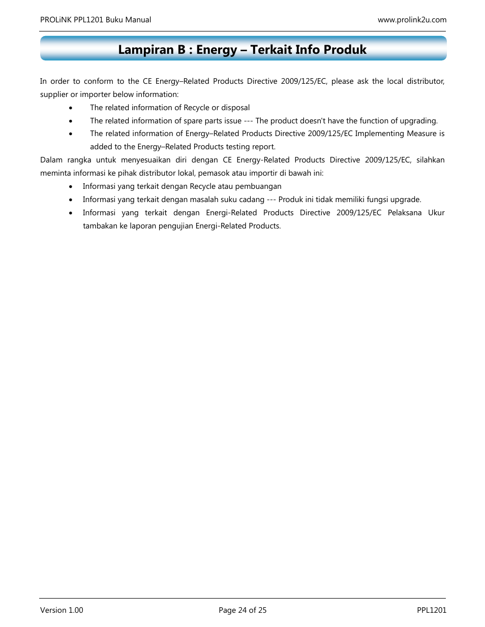Lampiran b : energy – terkait info produk | PROLiNK PPL1201 User Manual User Manual | Page 59 / 60