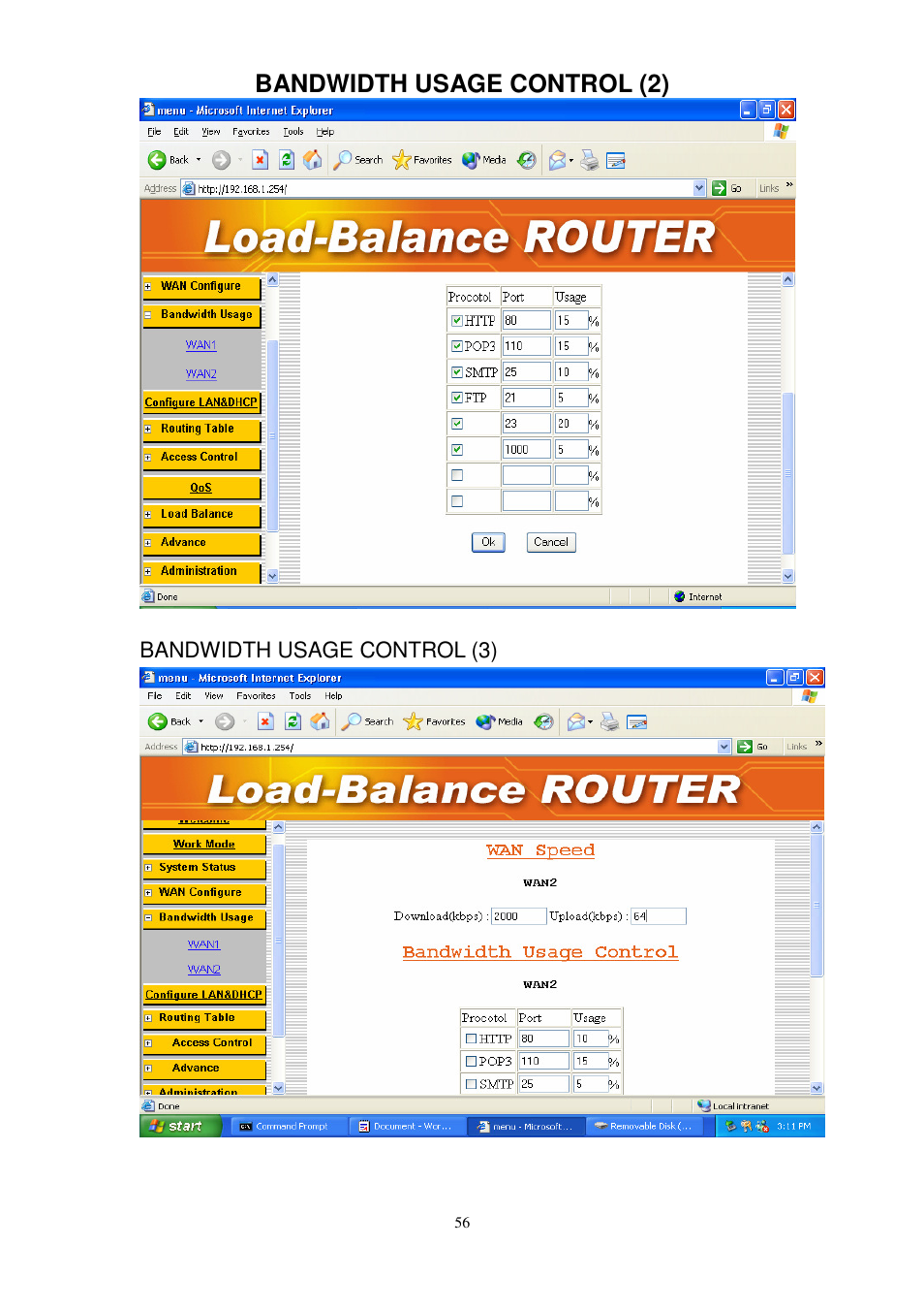 Bandwidth usage control (2) | PROLiNK MH8241 User Manual | Page 56 / 107