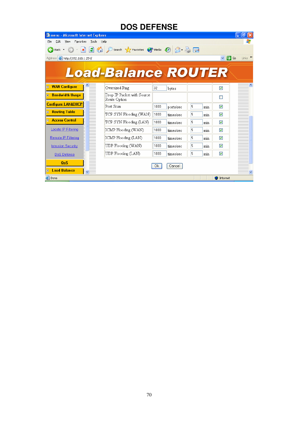 Dos defense | PROLiNK MH8241 User Manual | Page 70 / 107