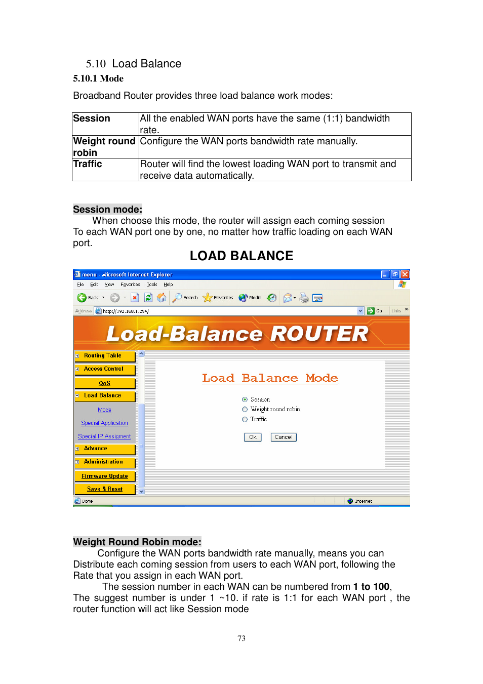 Load balance | PROLiNK MH8241 User Manual | Page 73 / 107