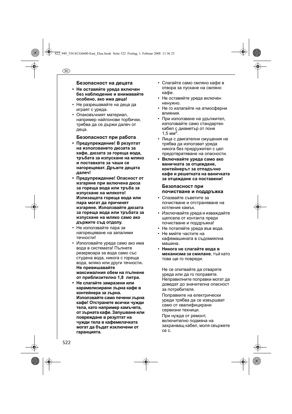 Electrolux ECG6600 User Manual | Page 522 / 616