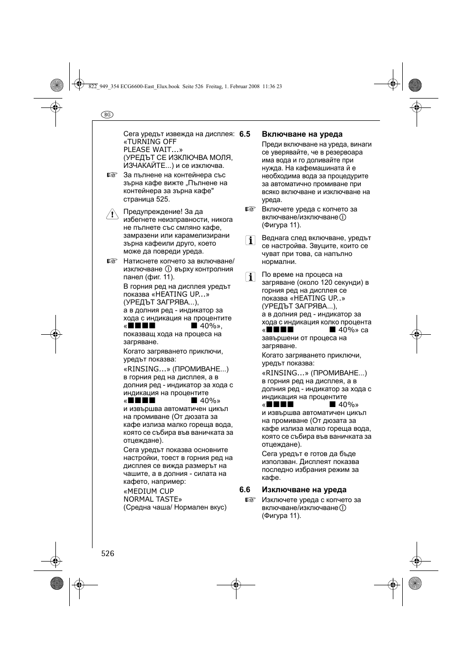 Electrolux ECG6600 User Manual | Page 526 / 616