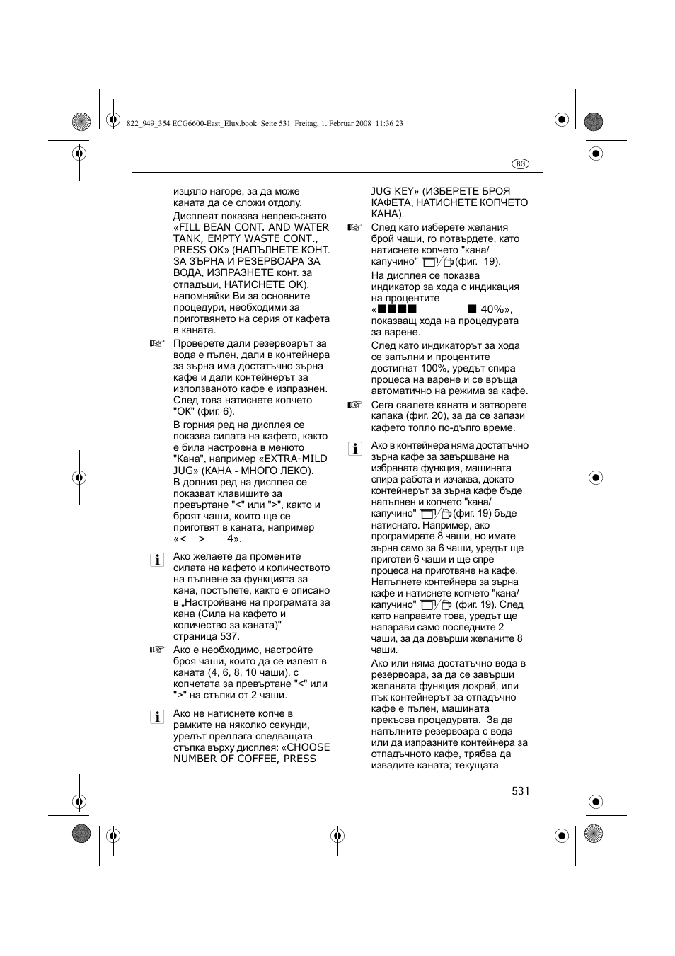 Electrolux ECG6600 User Manual | Page 531 / 616