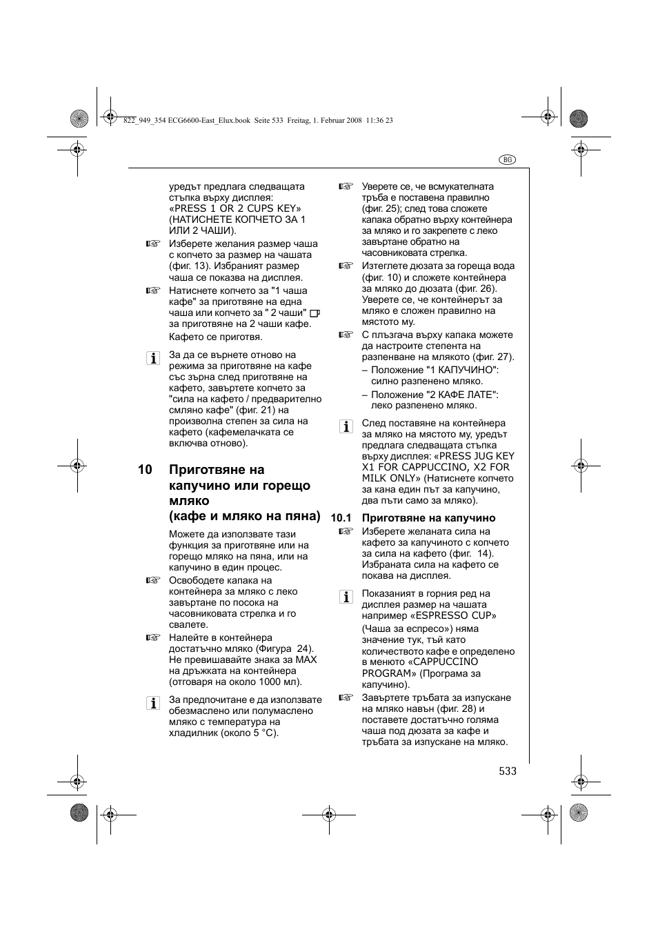 Electrolux ECG6600 User Manual | Page 533 / 616