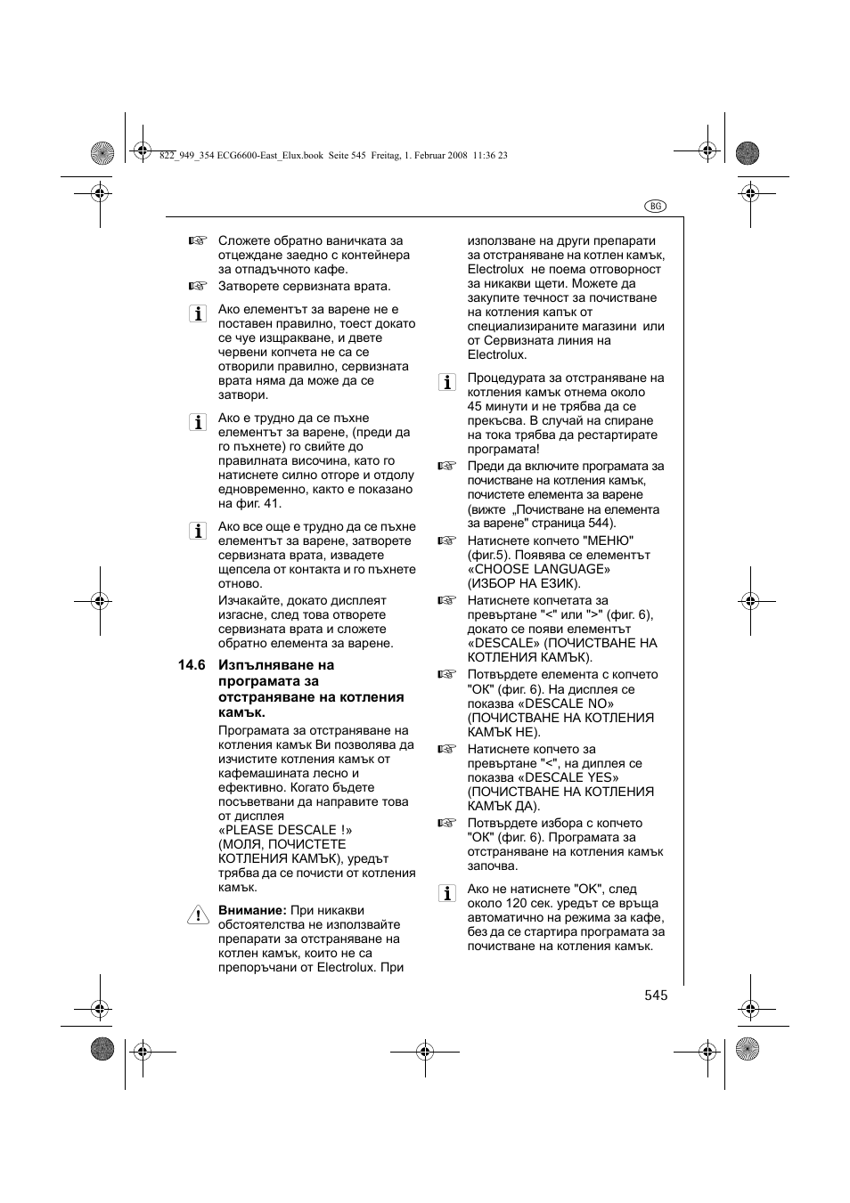 Electrolux ECG6600 User Manual | Page 545 / 616