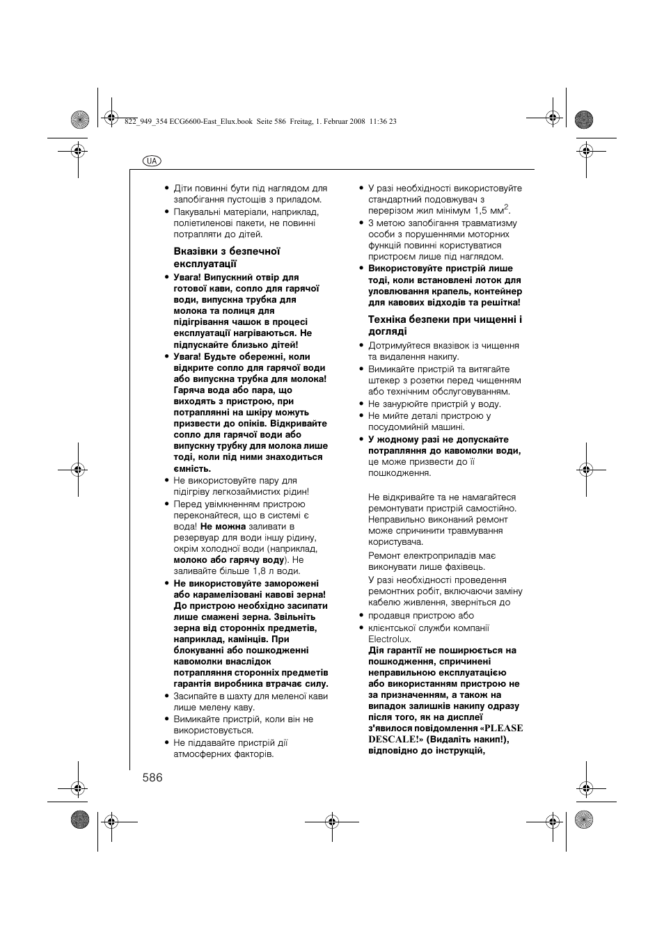 Electrolux ECG6600 User Manual | Page 586 / 616