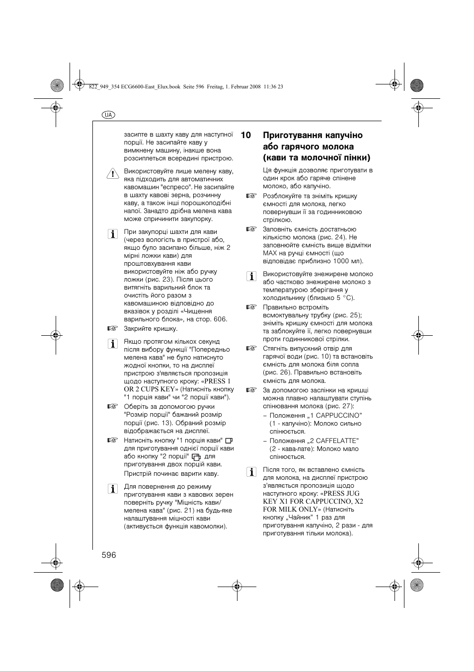 Electrolux ECG6600 User Manual | Page 596 / 616