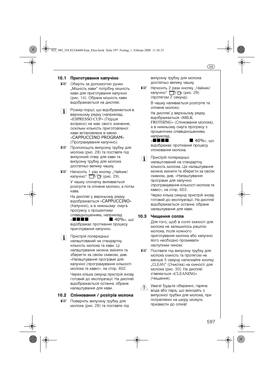 Electrolux ECG6600 User Manual | Page 597 / 616