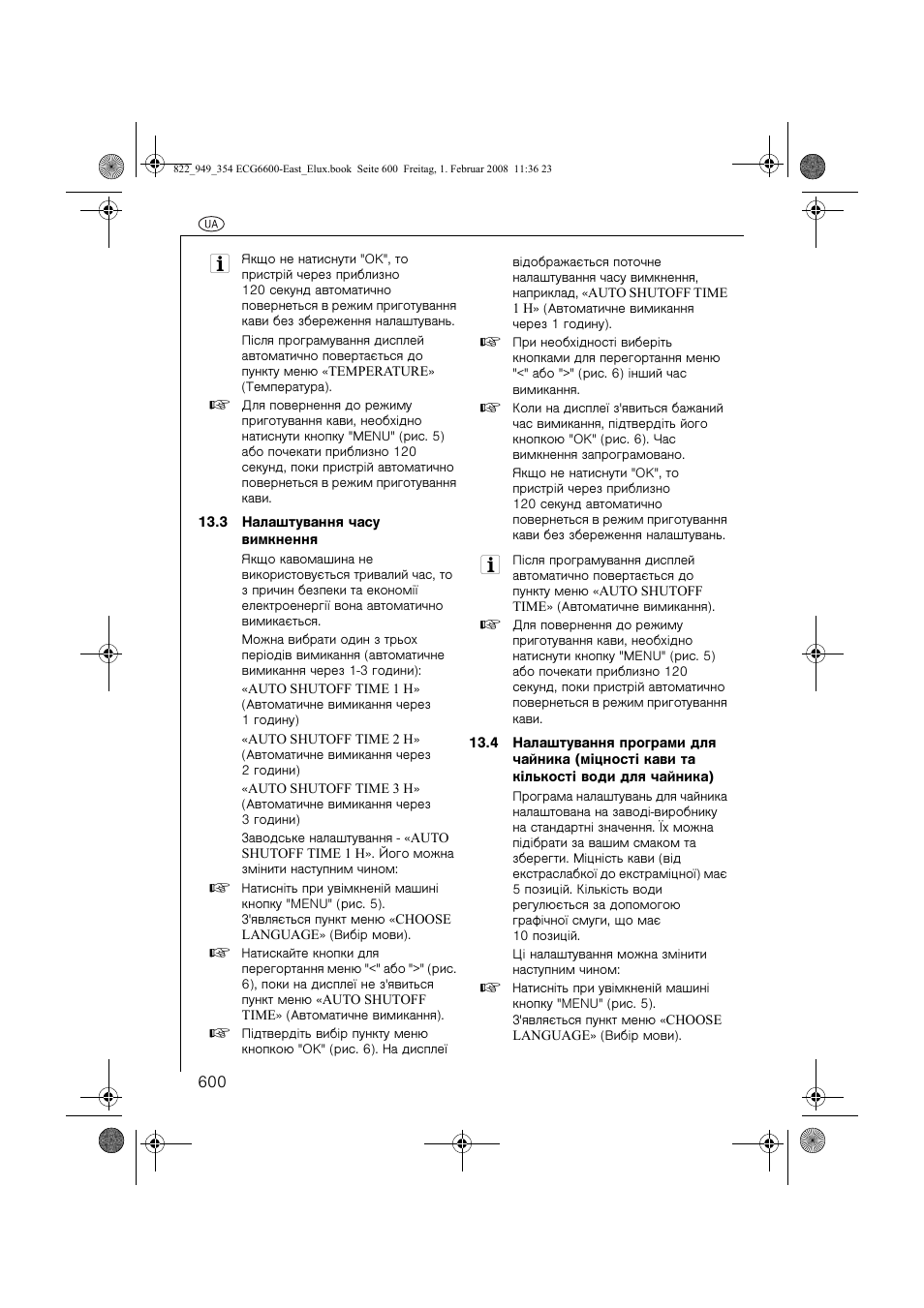 Electrolux ECG6600 User Manual | Page 600 / 616