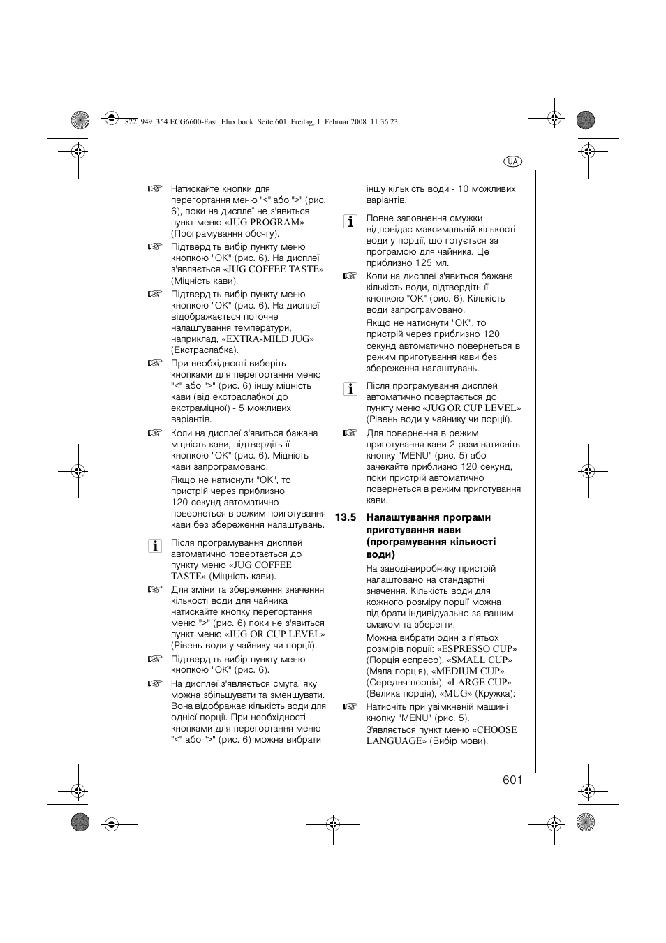 Electrolux ECG6600 User Manual | Page 601 / 616