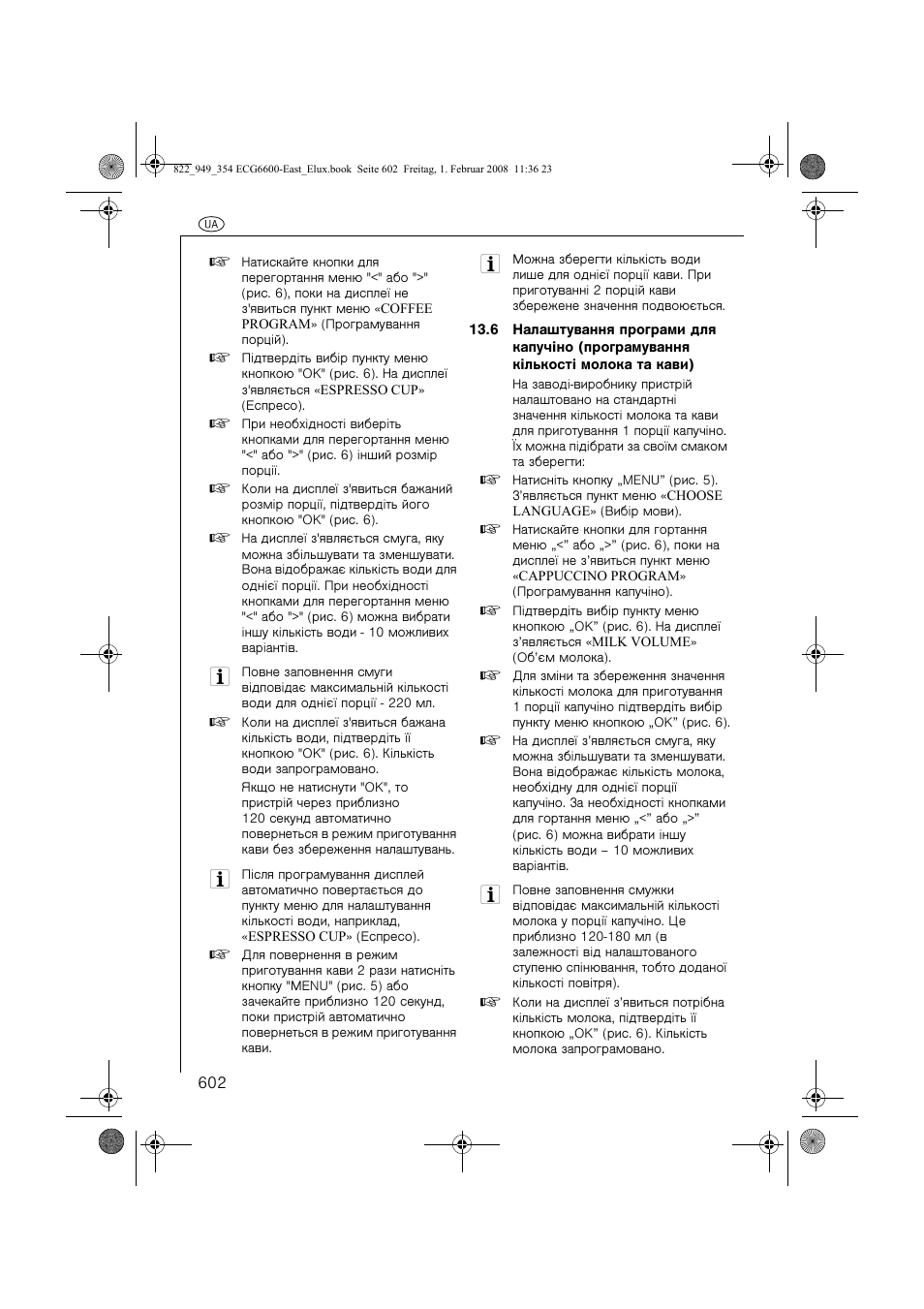 Electrolux ECG6600 User Manual | Page 602 / 616