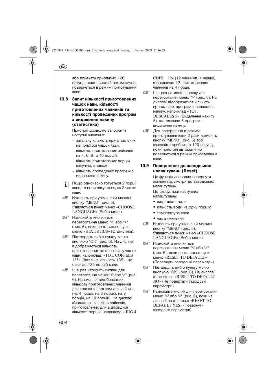 Electrolux ECG6600 User Manual | Page 604 / 616